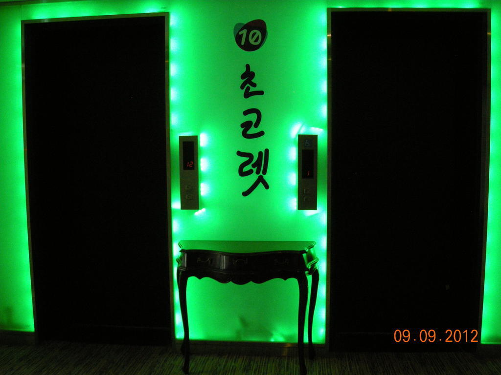 Chocolate Hotel Yeongdeungpo Сеул Екстер'єр фото